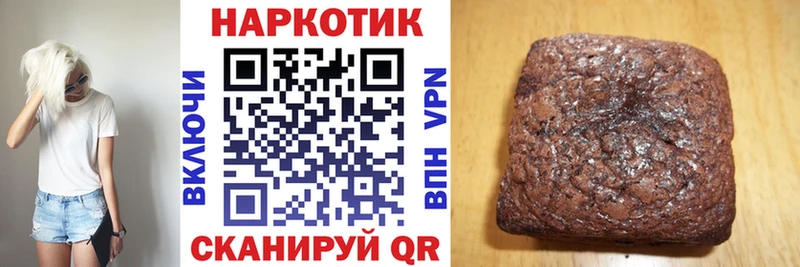 Где купить наркотики Кубинка МАРИХУАНА Меф Гашиш