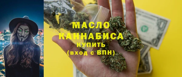 твердый Балахна