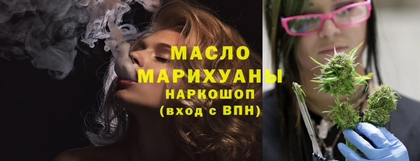 твердый Балахна