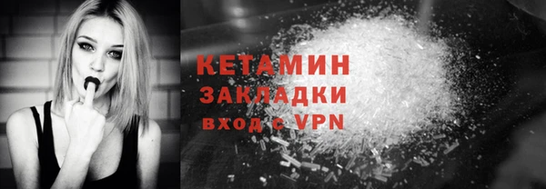 твердый Балахна