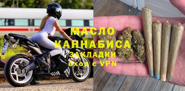 амф Балабаново