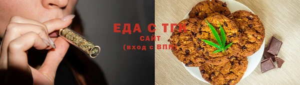 гидропоника Баксан