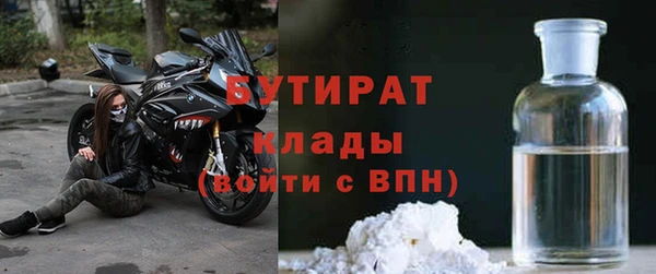 твердый Балахна