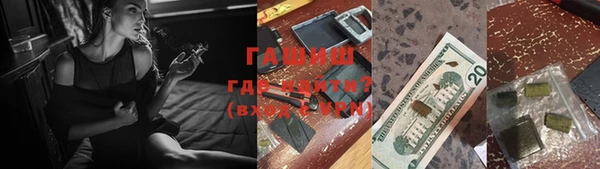 гидропоника Баксан