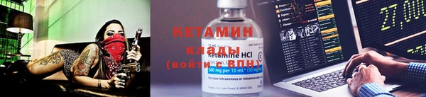 амф Балабаново