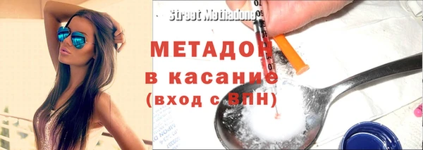 амф Балабаново
