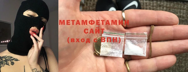 амф Балабаново