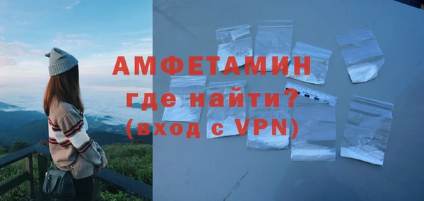 твердый Балахна