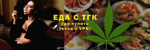 гидропоника Баксан