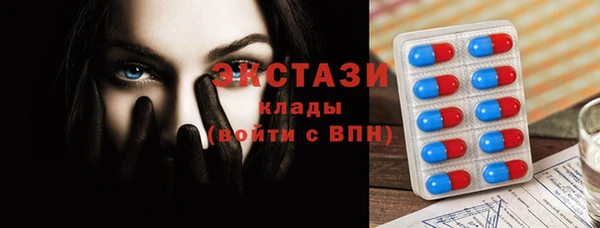 гидропоника Баксан