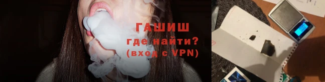 амф Балабаново