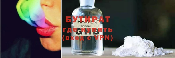 твердый Балахна