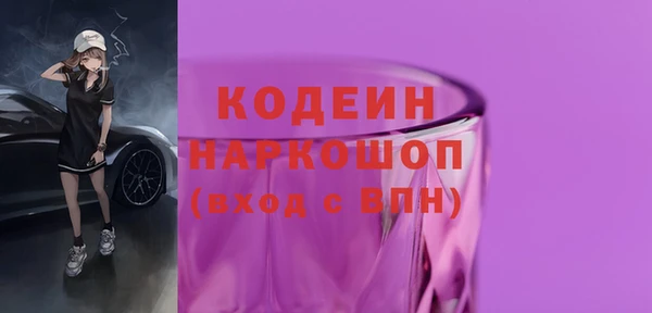гидропоника Баксан