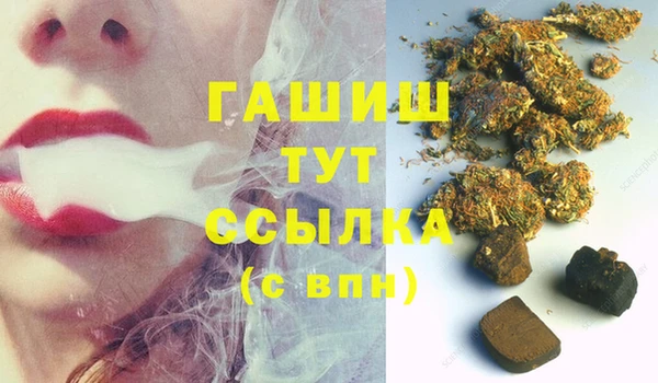 амф Балабаново
