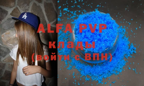 твердый Балахна