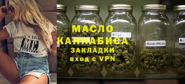 твердый Балахна