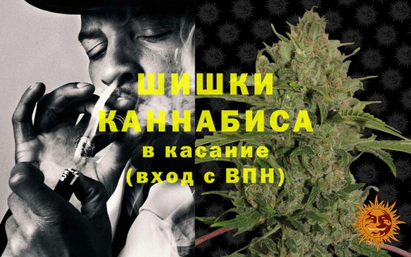 гидропоника Баксан