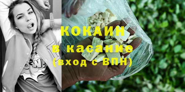 амф Балабаново