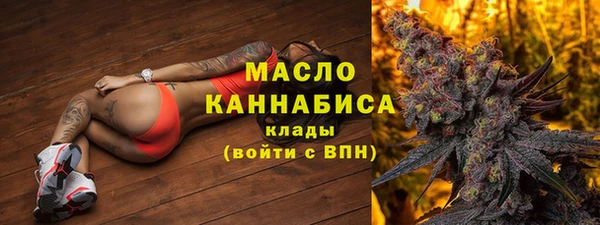 амф Балабаново