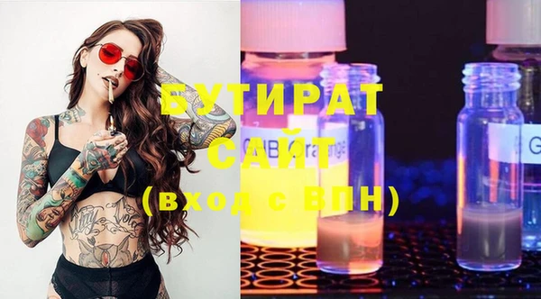 твердый Балахна