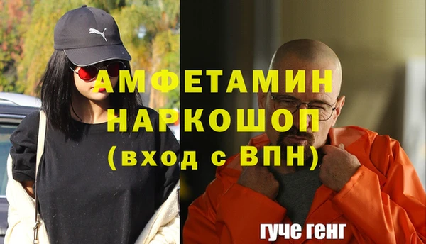 твердый Балахна