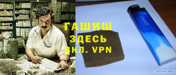гидропоника Баксан