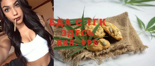 гидропоника Баксан