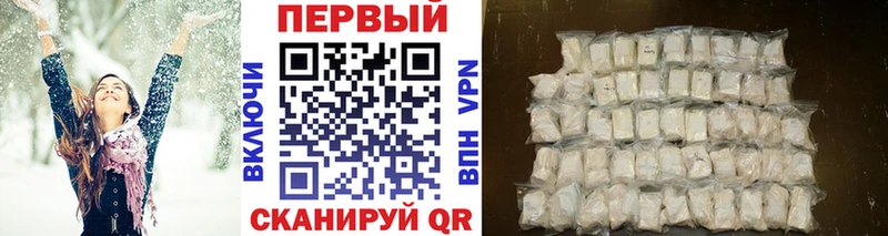 МЕГА сайт  Кубинка  Метамфетамин Декстрометамфетамин 99.9%  где можно купить  