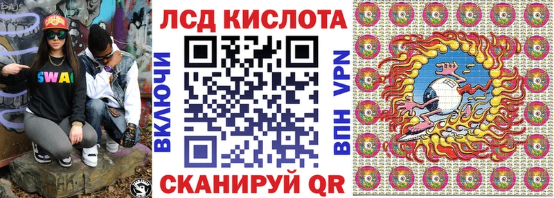 МЕГА ссылка  где найти наркотики  Кубинка  Марки N-bome 1,5мг 