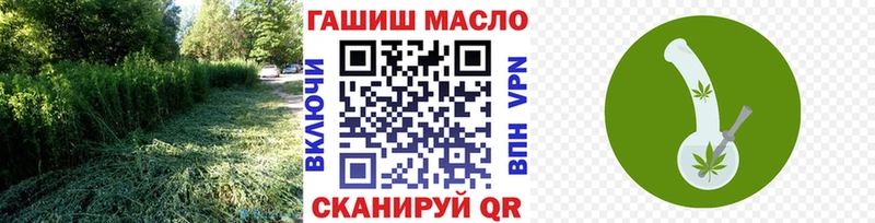где можно купить наркотик  mega   площадка Telegram  Кубинка  ТГК концентрат 