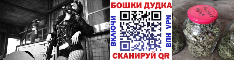 Марихуана VHQ Кубинка